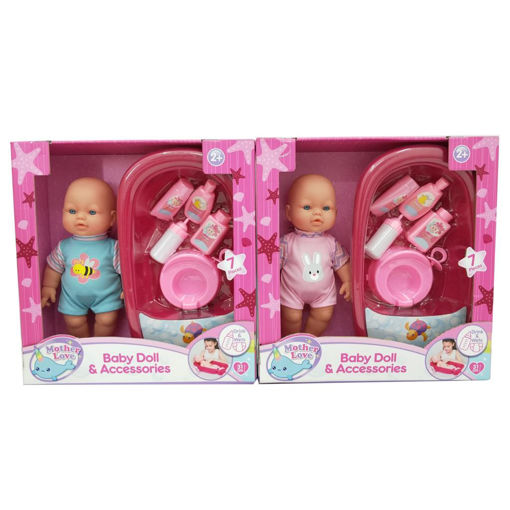 Picture of Mother Love Hard Body Baby Doll Playset